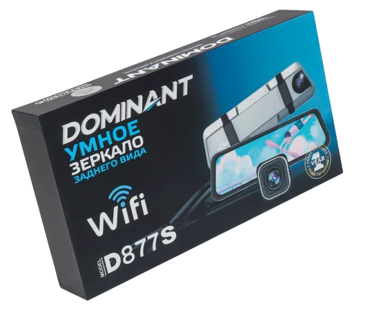 DOMINANT D877S