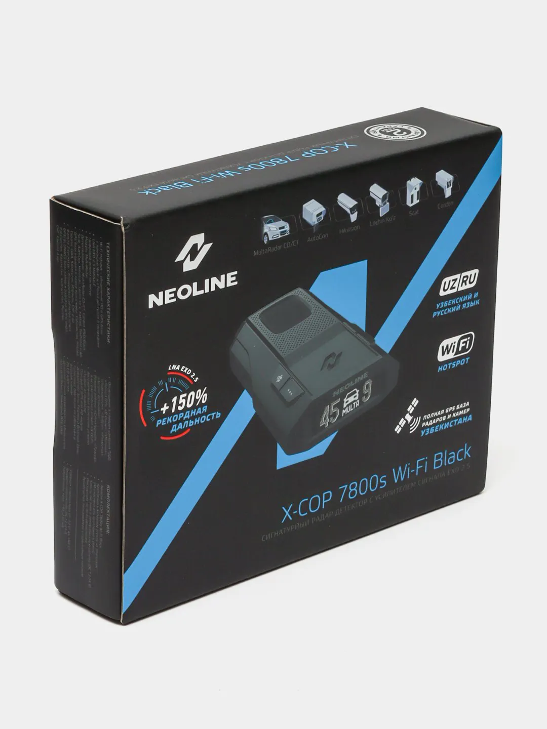 Neoline X-COP 7800s Wi Fi Black
